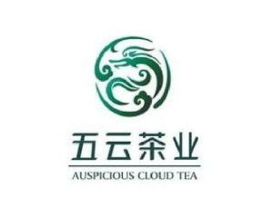 五云茶業(yè)