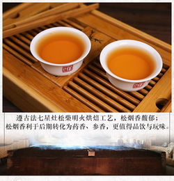 2019年白沙溪御品茯磚 茯茶安化黑茶318克 盒 價(jià)格,多少錢 茶窩網(wǎng) 正品普洱茶商城