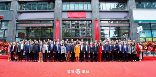 大潮汕茶業(yè)汕頭產(chǎn)品體驗(yàn)中心隆重開業(yè)