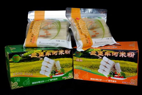 我們來(lái)啦 為你喜愛的 投上一票吧