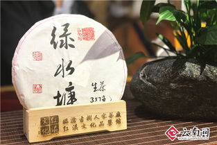 云南茶產(chǎn)業(yè)如何發(fā)展 專家建言 產(chǎn)業(yè)復興助脫貧