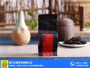 阿拉善盟鐵觀音 鐵觀音批發(fā) 云香茶業(yè) 誠信商家 高清圖片 高清大圖