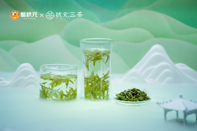 狀元三茶安吉白茶1200px41905.jpg