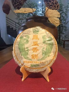 每日一品 申時(shí)茶會(huì) 第508場(chǎng)