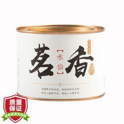 【武夷星茶業(yè)自營旗艦店】&rarr;買購網(wǎng)