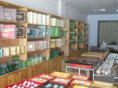 茶業(yè)門店庫存盤點管理方案