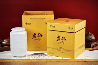 中茶安化第一茶廠新廠房落成典禮暨啟航2019產(chǎn)品發(fā)布會圓滿舉行