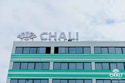 累計銷售破9億包,這家集團(tuán)全國總部南沙落成