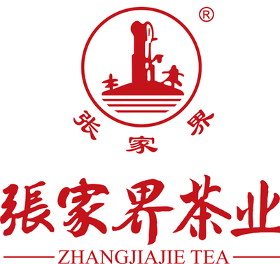 張家界茶業(yè)