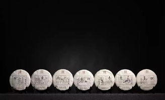 戰(zhàn)國七雄茶業(yè) 以匠心傳承茶文化，以品質(zhì)鑄就品牌輝煌